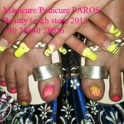 Manicure/Pedicure PAROS