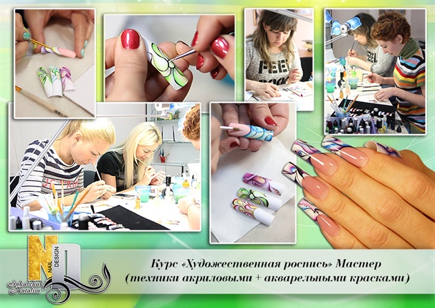 Creative nail art process