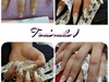 Wedding nails using gel