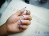 Nail art students phototherapy and works
